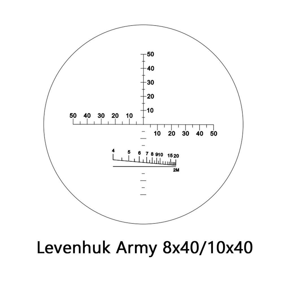Бинокль Levenhuk Army 8x40 с сеткой