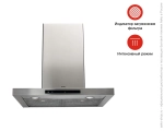 Вытяжка Asko CW4634S фото 7