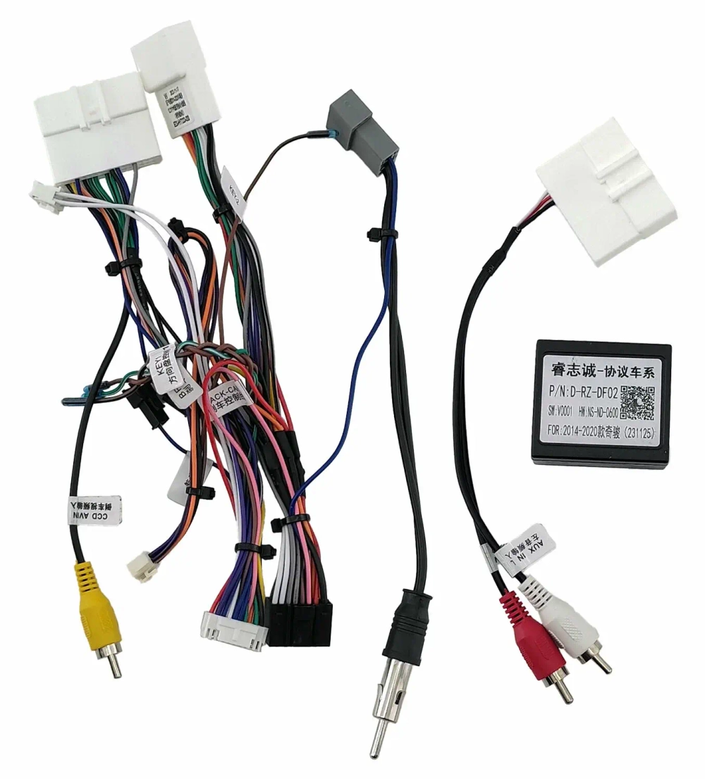 Магнитола для Nissan X-Trail T32, Qashqai J11 2014-2020 - Canbox H-Line 3109 монитор 12.3" QLED в стиле MERCEDES на Android 10, ТОП-процессор, CarPlay, 4G SIM-слот