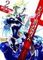 Monster Girl Doctor (Light Novel) Vol. 2