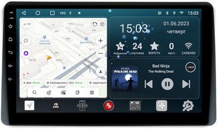Магнитола для Renault Arkana 2019+, Duster 2020+ (большой экран) - Redpower 358 Android 10, ТОП процессор, 6Гб+128Гб, CarPlay, SIM-слот