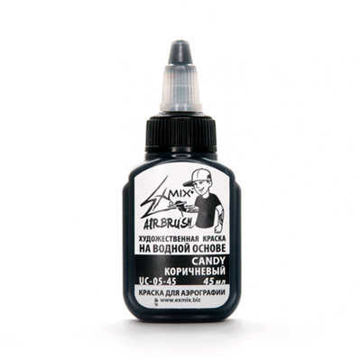 Краска Exmix Candy 05 Коричневая 45 мл