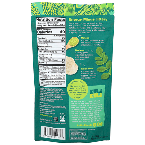 Kuli Kuli, Organic Superfood Latte, матча с морингой, 96,6 г (3,41 унции)