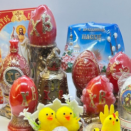 ПАСХАЛЬНЫЕ СУВЕНИРЫ