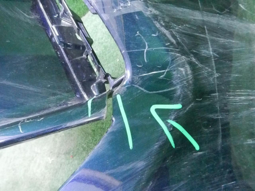 Бампер передний Lexus RX 4 (2019-2022)