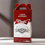 Подарочный набор «Будь лучшим!»: гель для душа и мочалка