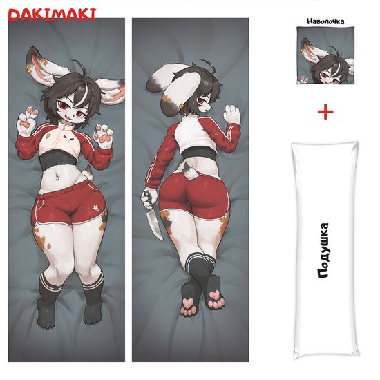 Дакимакура фурри Кролик мальчик арт. 1286