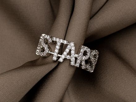 Кольцо "Stars", 8мм