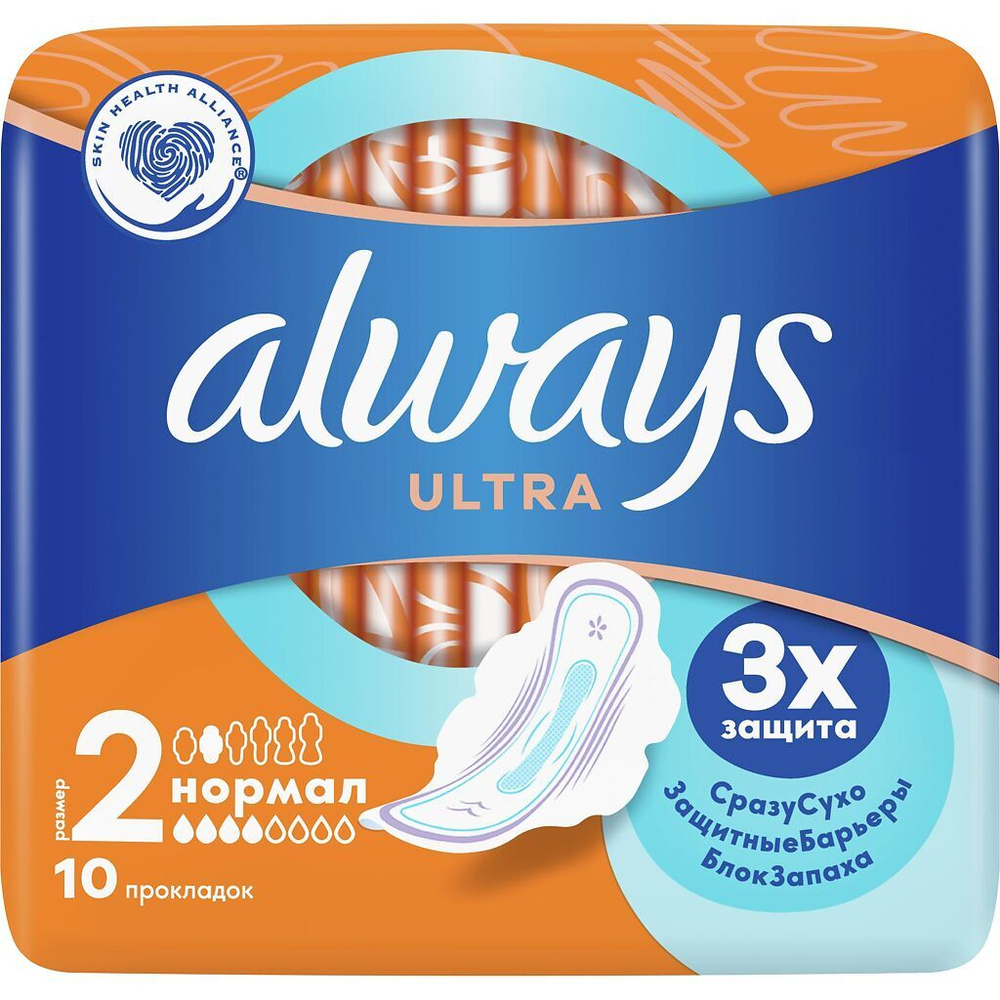 Always Ultra Normal Plus Прокладки 10 шт. *16 /2112