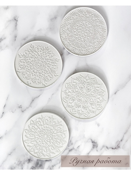 Подставка декоративнаяМандалы набор 4штуки