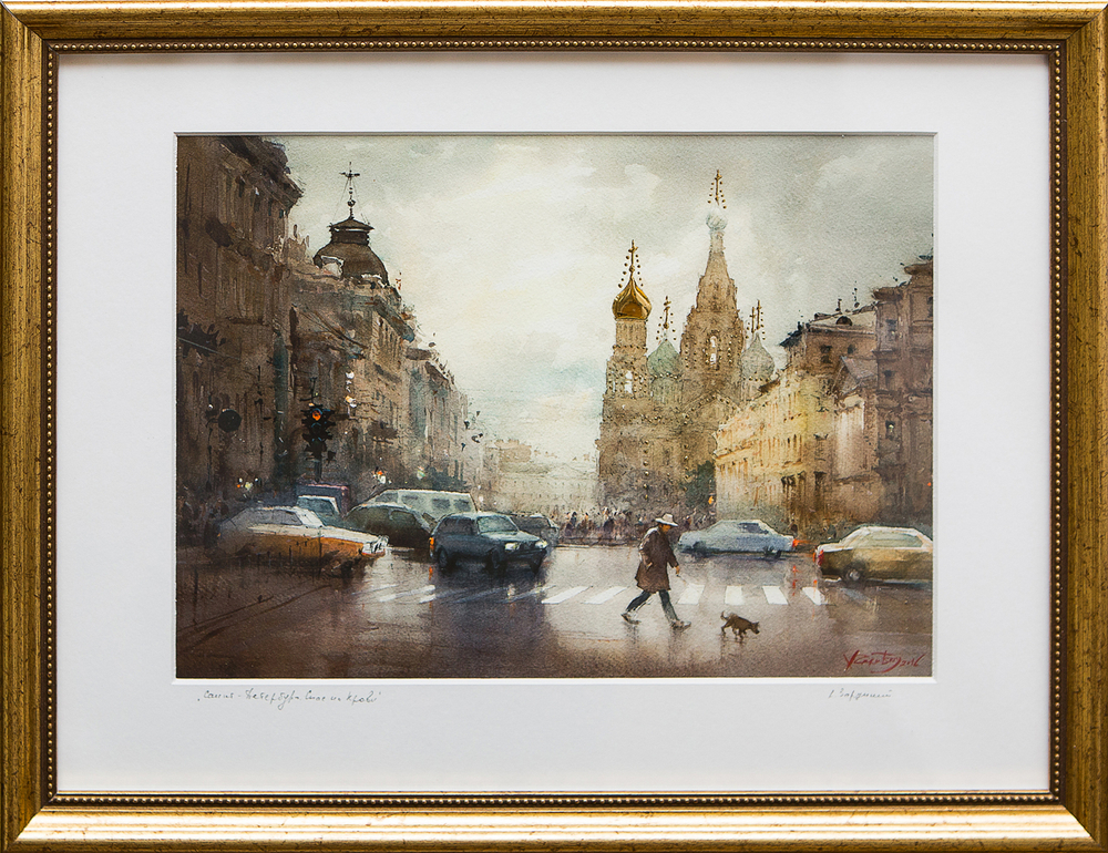 Картина акварелью "Санкт-Петербург. Спас на Крови" Заруцкий