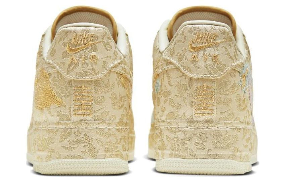 Кроссовки Nike Air Force 1 Low