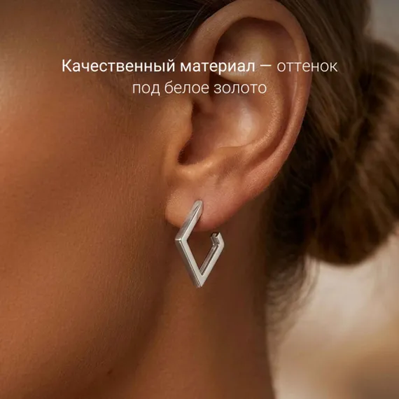 Серьги-пусеты Преломление ювелирные из серебра 925 пробы, фото 3