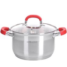 Кастрюля MAYER &amp; BOCH MB-29099 4,5 л