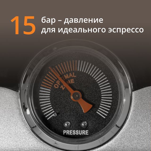 Кофейная станция KRUPS Precision XP801T10