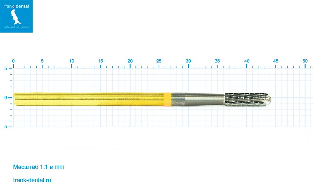 Фреза твердосплавная Frank Dental типа HP - C.129KFQM.104.023