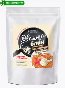 Скриншот 31.07.24_12.58.51