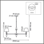 Люстра на штанге Lumion VERMONT 8274/7