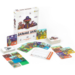Дальние дали - настольная игра. Логическое мышление