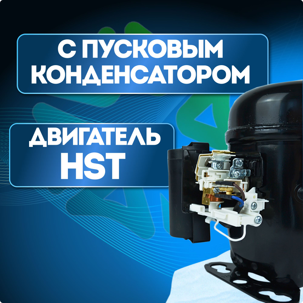 Компрессор ML90TB MBP HBP R404А