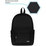 Рюкзак Berlingo Casual City black 39,5х27х13см, 500 гр., 1отд. 3карм, уплотненная спинка