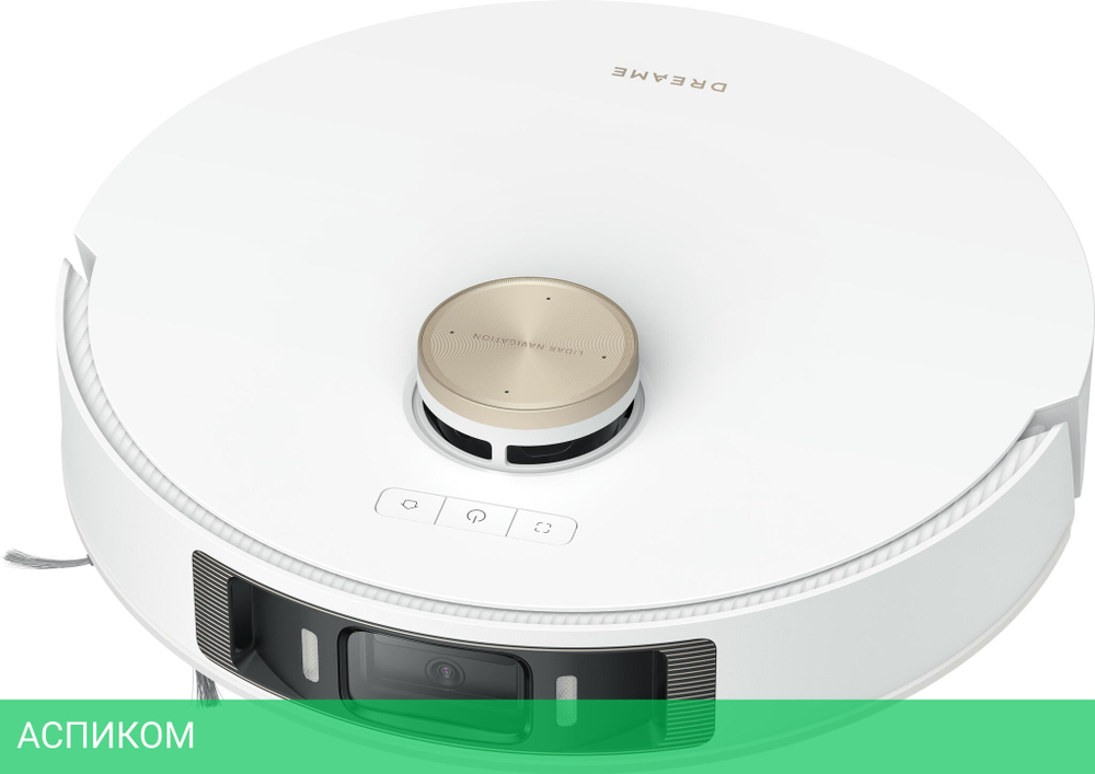 Робот-пылесос Dreame Robot Vacuum L20 Ultra Complete White (RLX41CE-1)
