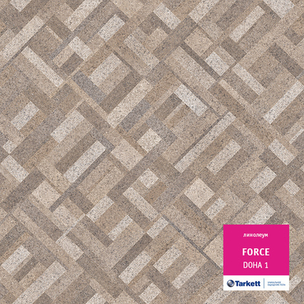 Линолеум Tarkett FORCE DOHA 1, Ширина рулона: 3,5м