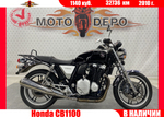 Honda CB1100 2010