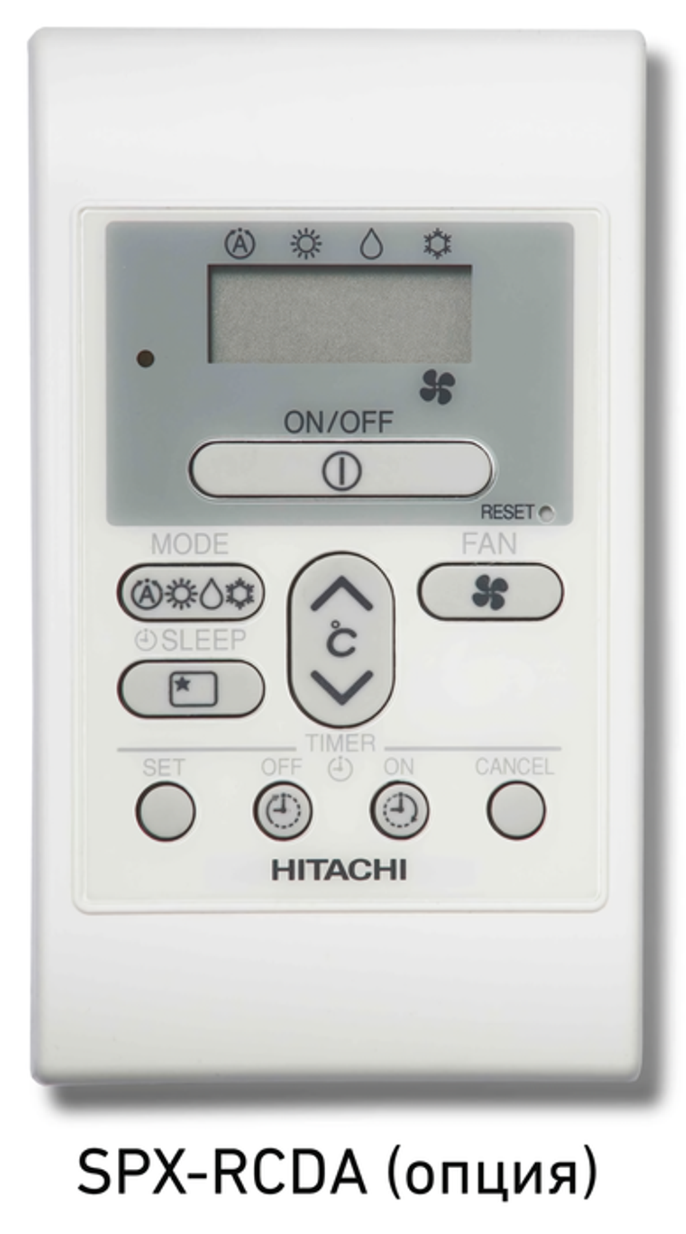 Сплит-система кондиционер канальный Hitachi RAC-35NPE/RAD-35RPE на 30 м²