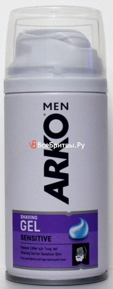 Arko гель для бритья men Extra Sensitive 75мл