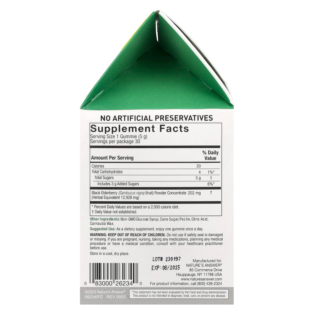 Nature's Answer, Sambucus Mega Gummies, жевательные таблетки 7X Strength™, 202 мг, 30 без желатина/веганских жевательных таблеток