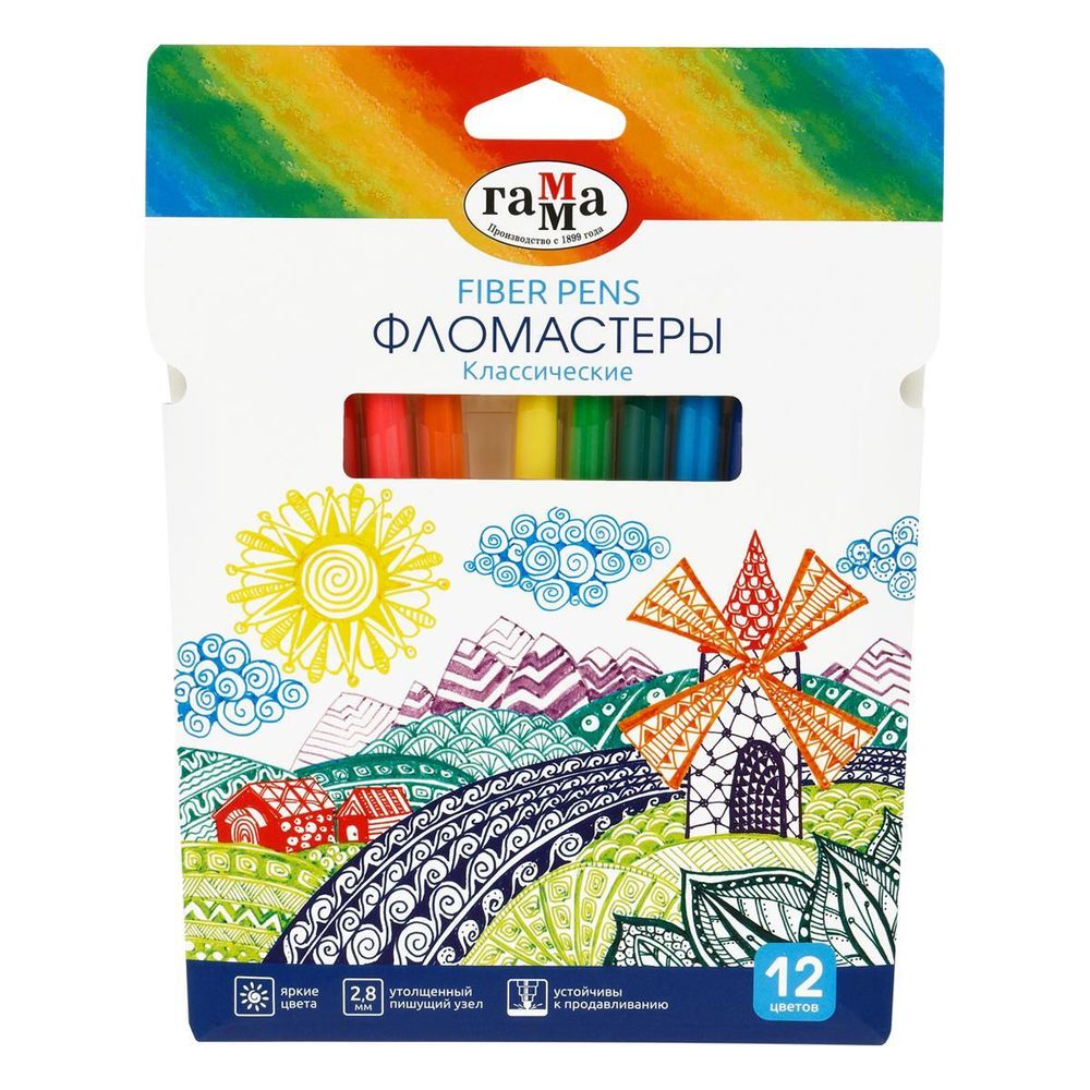 Фломастеры 12цв., смываемые, картон. упакет , европодвес &quot;Класические&quot; (Гамма)