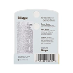 Бальзам для губ гипоаллегренный BLISTEX Simple and Sensitive 4,25 гр