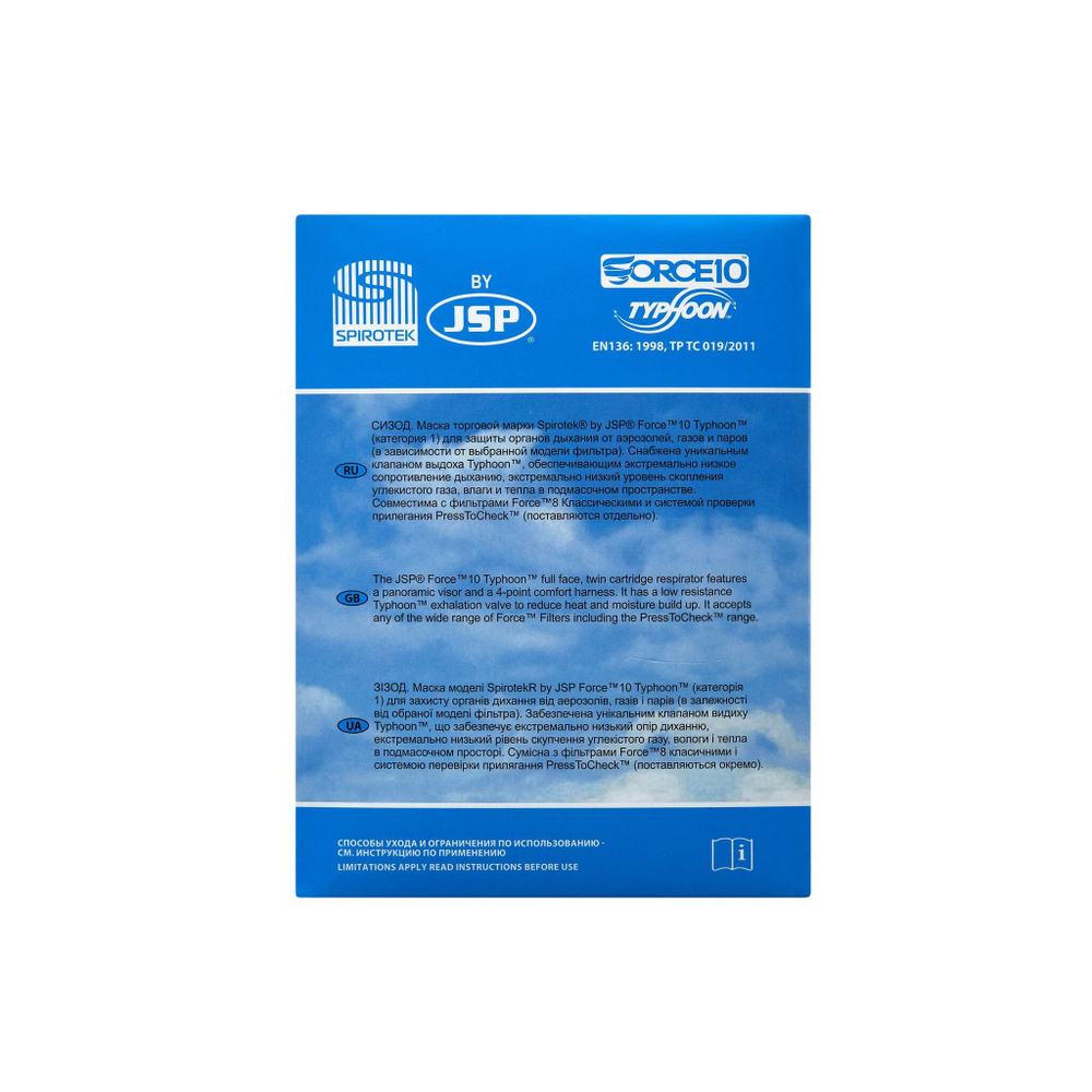 Маска SPIROTEK FORCE 10 JSP РАЗМЕР M (Полнолицевая)
