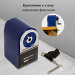 Точилка механическая BRAUBERG "ORIGINAL" для чернографитных и цветных карандашей крепление к столу корпус синий (2 штуки в упаковке)