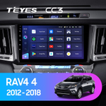 Teyes CC3 9" для Toyota RAV4 2012-2018 (прав)