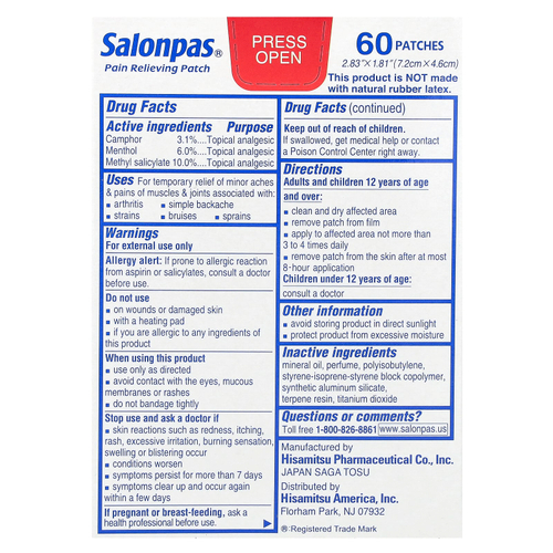Salonpas, Болеутоляющие, 60 штук