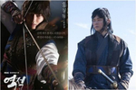 Альбом Rebel : Thief Who Stole The People : MBC Drama OST