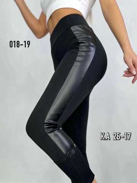 Лосины 412821 (1398808711) Fabrika