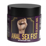 Интимный гель ANAL SEX FIST CLASSIC GEL 150 мл.