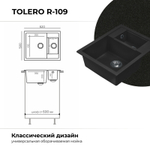 Мойка TOLERO R-109 черный №911