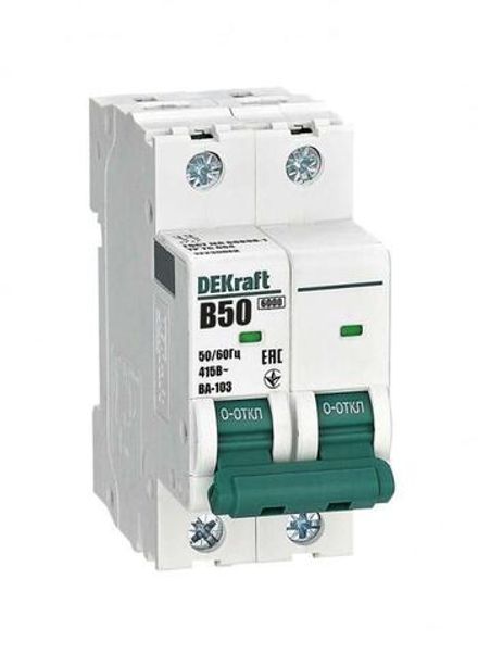 Выключатель автоматический модульный 2п B 50А 6кА ВА-103 DEKraft 12230DEK