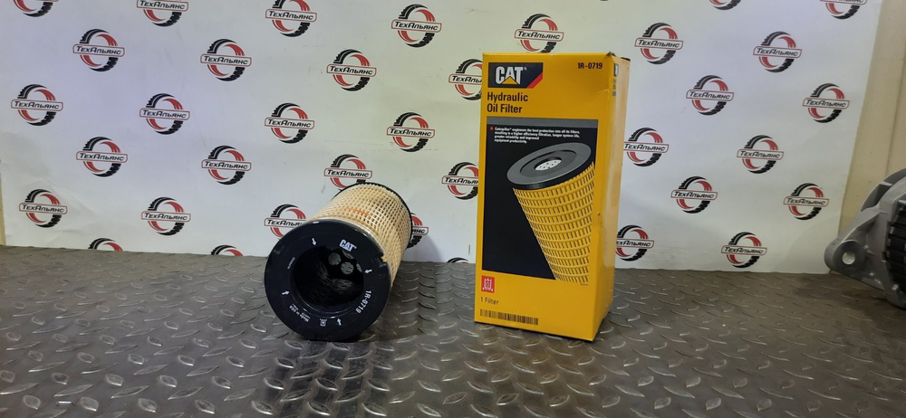 Фильтр гидравлический Cat 1R-0719