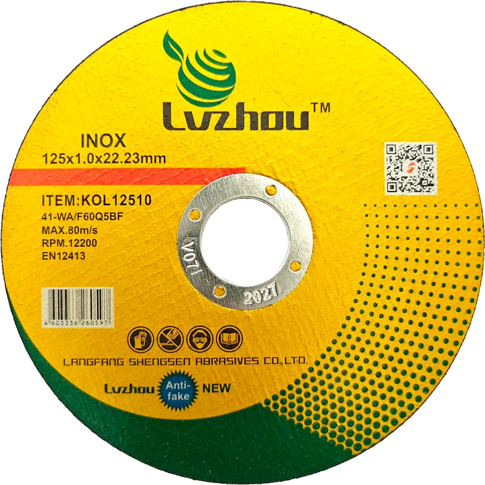 Диск отрезной по металлу и нержавеющей стали LVZHOU 125х1,0х22,23mm, KOL12510