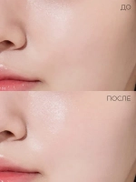 Celimax Освежающий солнцезащитный крем с эффектом сияния SPF50 Heart Pink Tone-Up Sun Cream 40 мл