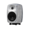 Genelec 8340ARwM