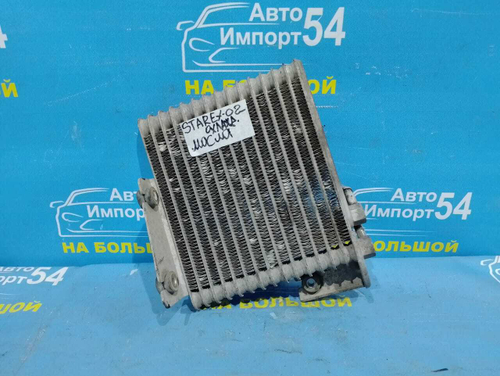 Радиатор АКПП HYUNDAI STAREX 2003