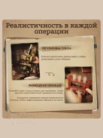 3Д Конструктор Ретро Микроскоп