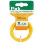 Леска для триммеров Park 1,3мм, 15м, звезда