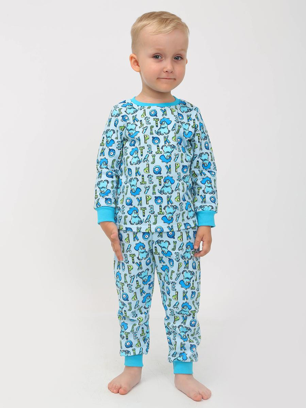 Пижама "Заря-22" р. 110, Голубой (Ивашка)